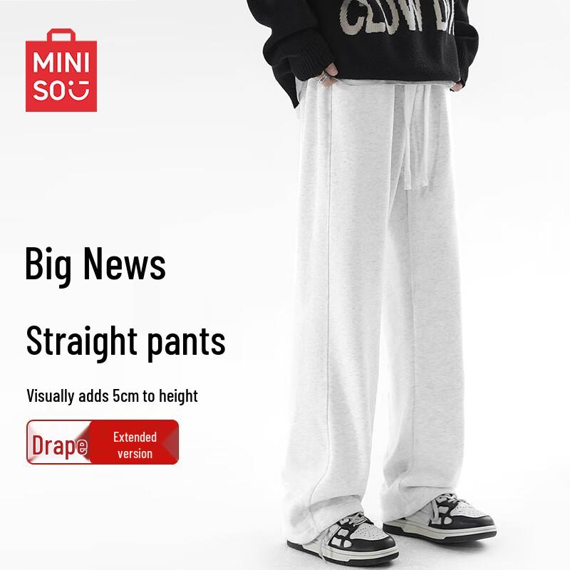 

Miniso Men s Loose Straight-Leg Sweatpants XL
