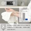 Ichihiro Hydro Silver Titanium Towel Mini Bath Dark 34cm X Product (Hyd[AgTiO₂]) Museum, Antibacterial, Odor-Resistant, Doctor-Designed