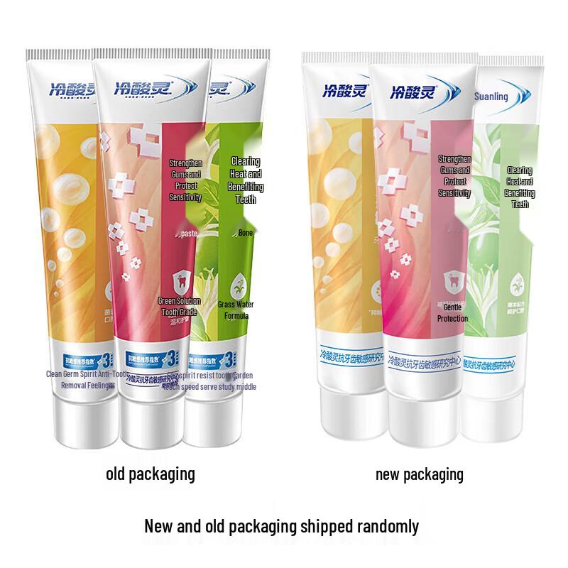 Lengsuanling Clear Fire Anti-Sensitive Toothpaste