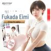 Mystery Girl Fukada Eimi Vagina & Rumpe Mold Aircraft Cup Masturbator - Stor Rumpe Mannlig Sexleketøy