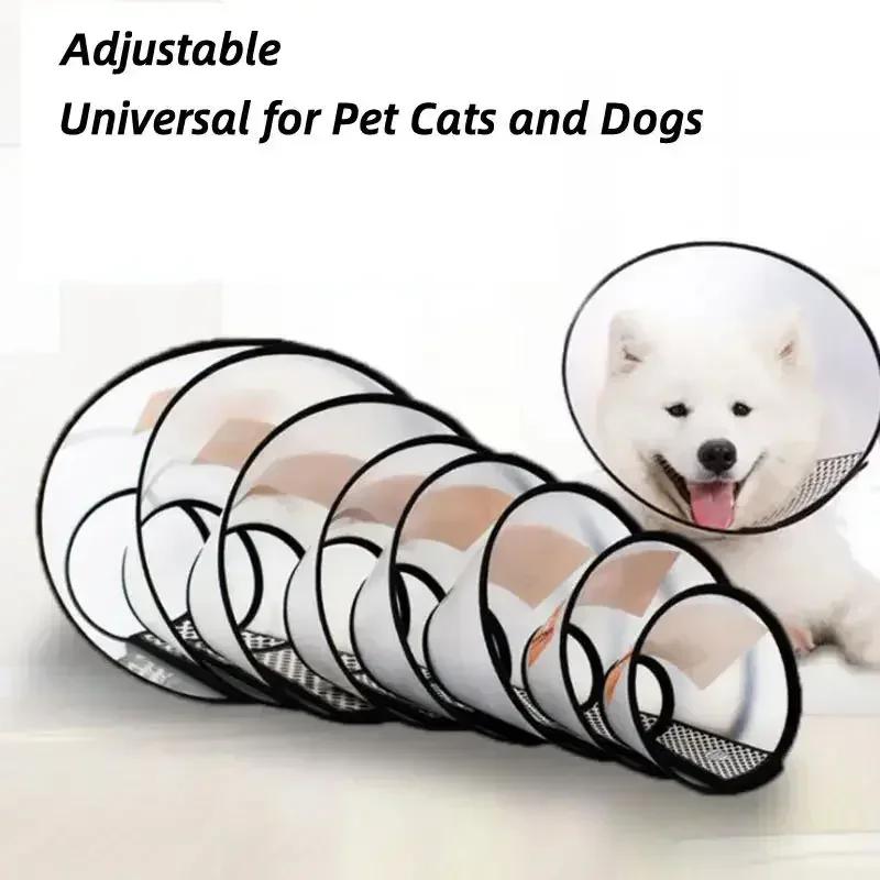 Pet Elizabeth Collar Puppy Anti Bite Grasping Collar for Small Large Dogs Recovery Cone Ring Cats Neck Wound Healing Accessories