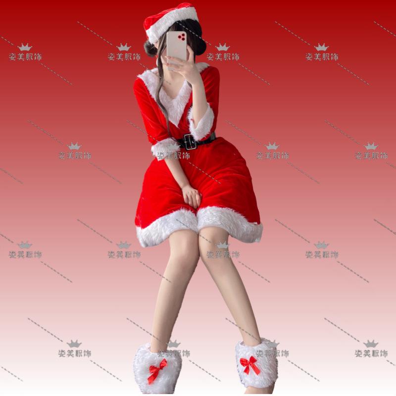 2024 New Christmas Clothing Christmas Uniform Set Cos Clothing Christmas Costume Full Set Santa Claus Halloween