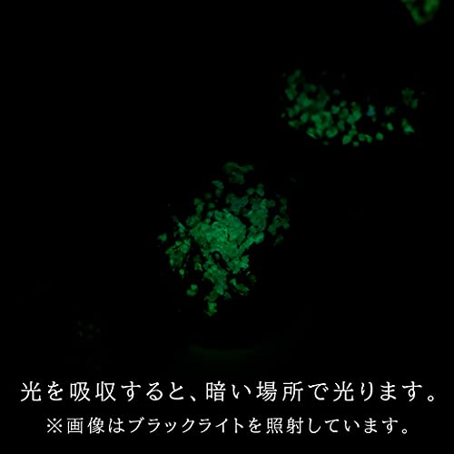 [GOLD STONE] Glowing Firefly Glass Bracelet, Kerama Sunset Orange, Sparkling Okinawa Power Stone, Inner Circumference: Approx. 18.5cm