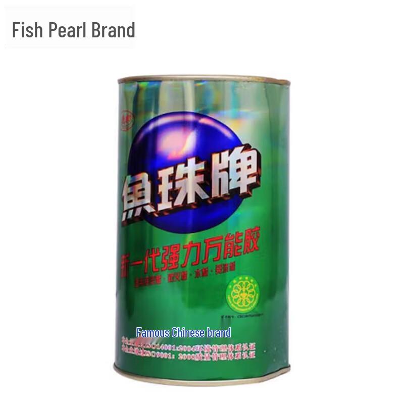 Yuzhu Universal Adhesive