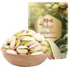 Baicaowei Pistachios