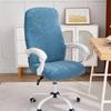 Thicken Computer Armchair Seat Cover Elastic Office Gaming Chair Cover Home Stretch Chairs Slipcovers Housse De Chaise