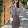 Elegant Chinese-Style Camisole Dress & Organza Cardigan Two-Piece Set for Summer.