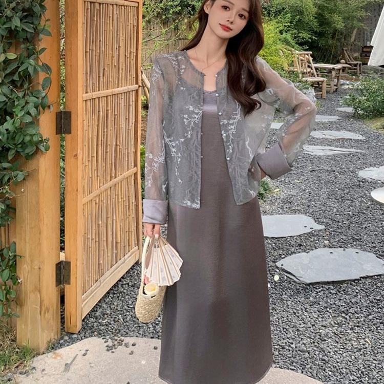 Elegant Chinese-Style Camisole Dress & Organza Cardigan Two-Piece Set for Summer.
