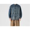 Denim Jacket Jacket Men's Spring and Autumn Chinese Style Men's Ancient Style Loose Large Size Youth Tunic Chinese Tang Suit