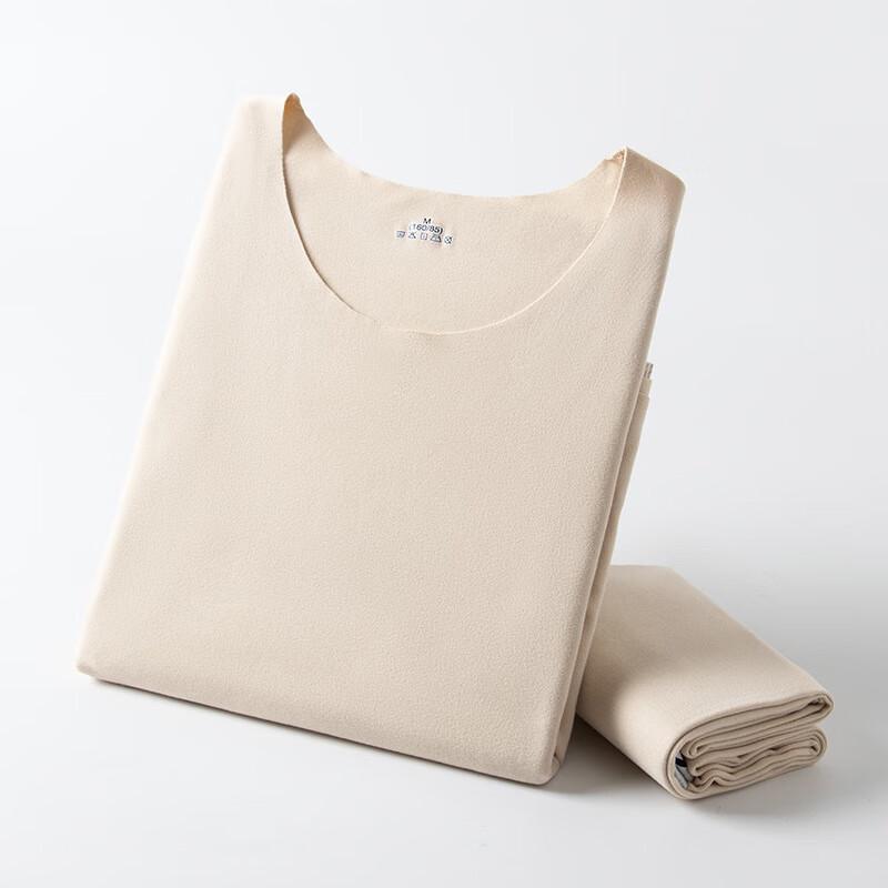 Женский бесшовный термобельевой комплект USPOLOASSN M