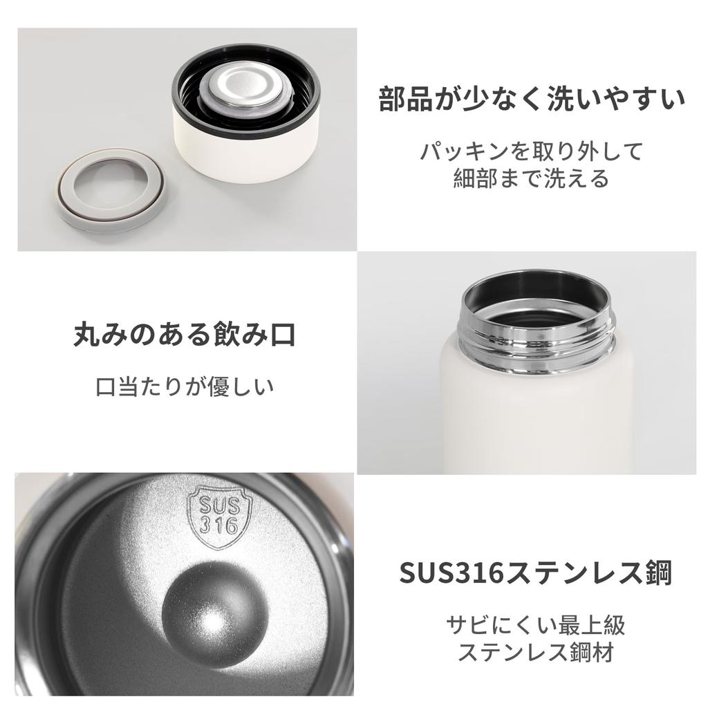 280ml Stainless Steel Water Bottle, Mug, Lightweight, Keeps Drinks Hot or Cold, Cute, Easy To Carry, Stylish, Stainless Steel Mini Water Bottle,