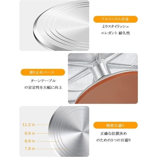 35-piece cake turntable set with crank and knife for adding a finishing touch to your cake decorations. Includes a 27cm crank and knife.