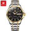 OLEVS Brand Watch Fashion Casual Steel Strip Double Calendar Quartz Watch Waterproof Men's Watch 2906