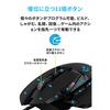 Logitech G Gaming Mouse G502 Kablet USB-tilkobling Mus HERO 25K Sensor G502RGBhr LIGHTSYNC RGB 11 Programknapper FPS / MMO / RPG Svart PC windows ma