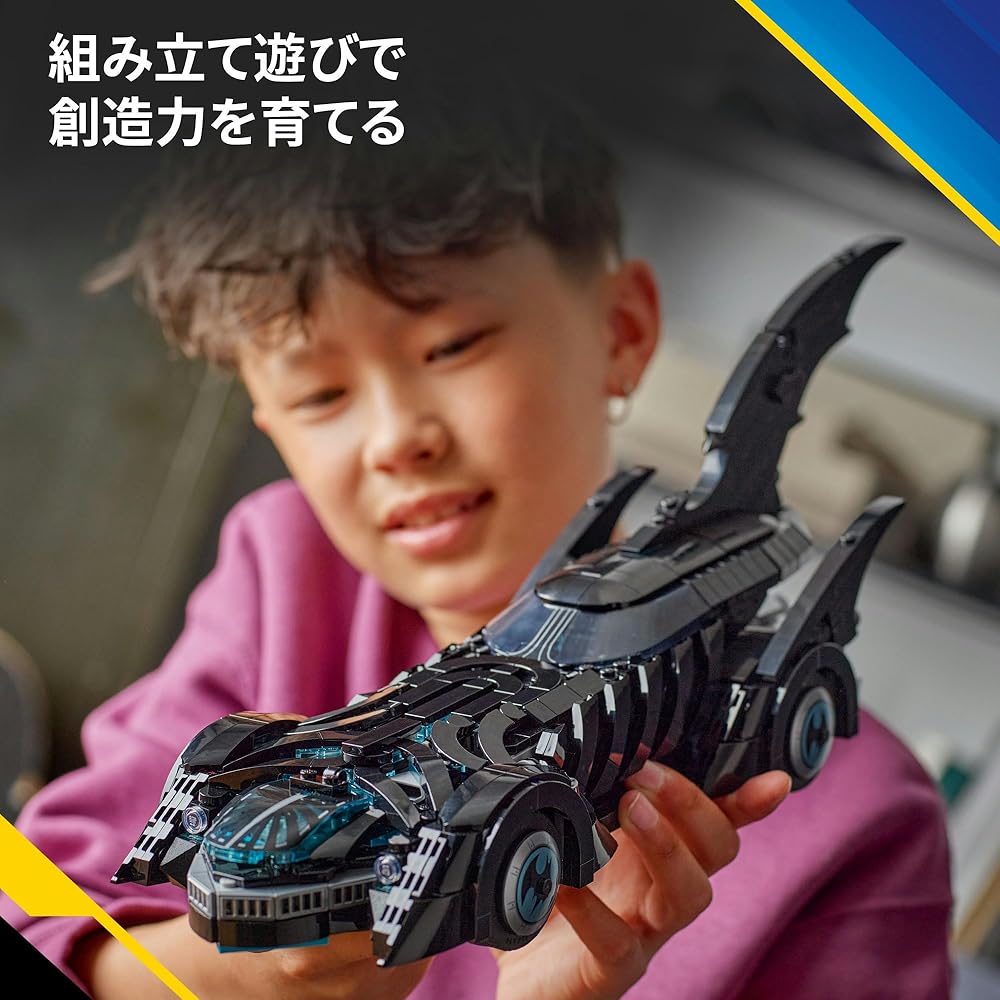 LEGO Super Heroes Batman Forever Batmobile Toy Building Set with Figures for Kids 76304