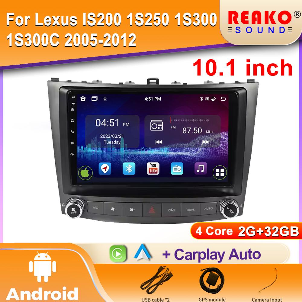 Android Car Radio For Renault Duster 2015-2021 Lada Largus 2021 Multimedia Video Player Navigation Stereo GPS 4G Carplay
