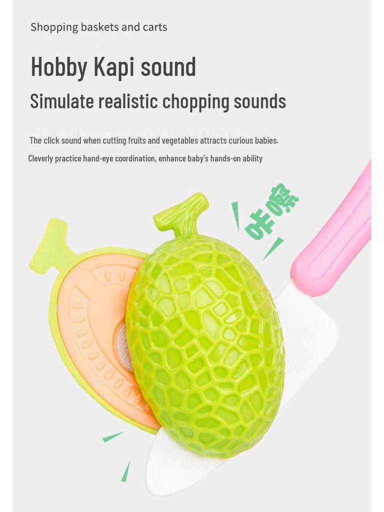 Kids' Cross-Border Pretend Play Kitchen Set: Fun Fruit & Vegetable Cutting Toys
