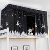 Tenda oscurante per letto a castello in dormitorio con accessori - Stile Lusso, 1,2 m