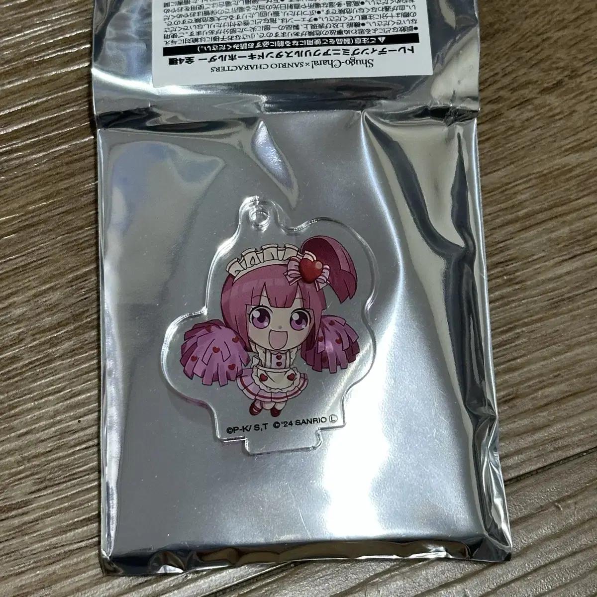 

Брелок для ключей Character Change Is Mini Acrylic Stand