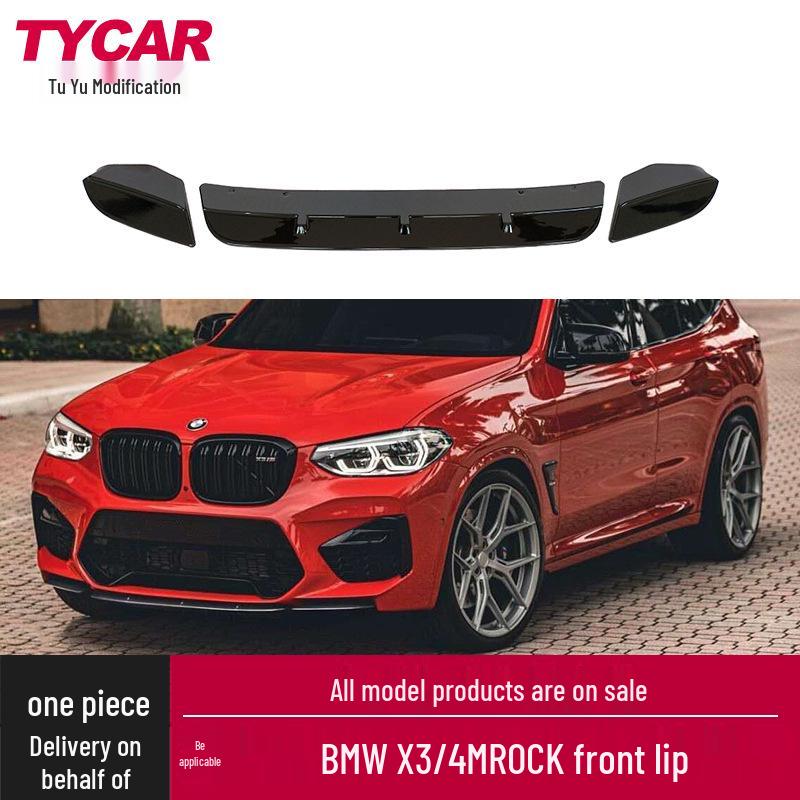 

BMW X3M/X4M ROCK Style Front Lip Modification - Carbon Fiber Pattern Body Kit ROCK Style Front Lip [Gloss Black]