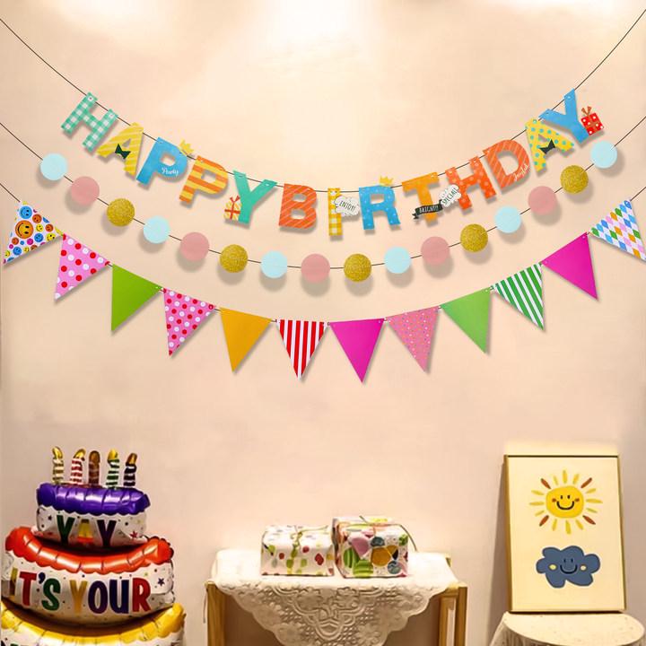 Colorful Net Celebrity Birthday Banner - Kids' First Birthday Photo Props & Party Decor