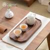 Nanshan Gentleman Walnut Dry Bubble Tea Tray