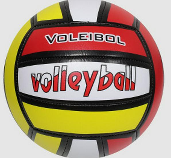 Soft PU Leather Volleyballs for Elementary and Junior High Students - Size 4 & 5