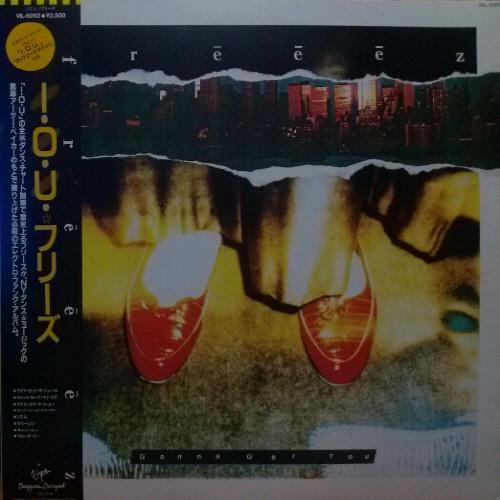 

LP Record FREEEZ - Gonna Get You VIL6092 BEGGARS BANQUET 1984 Japan Soul/Funk