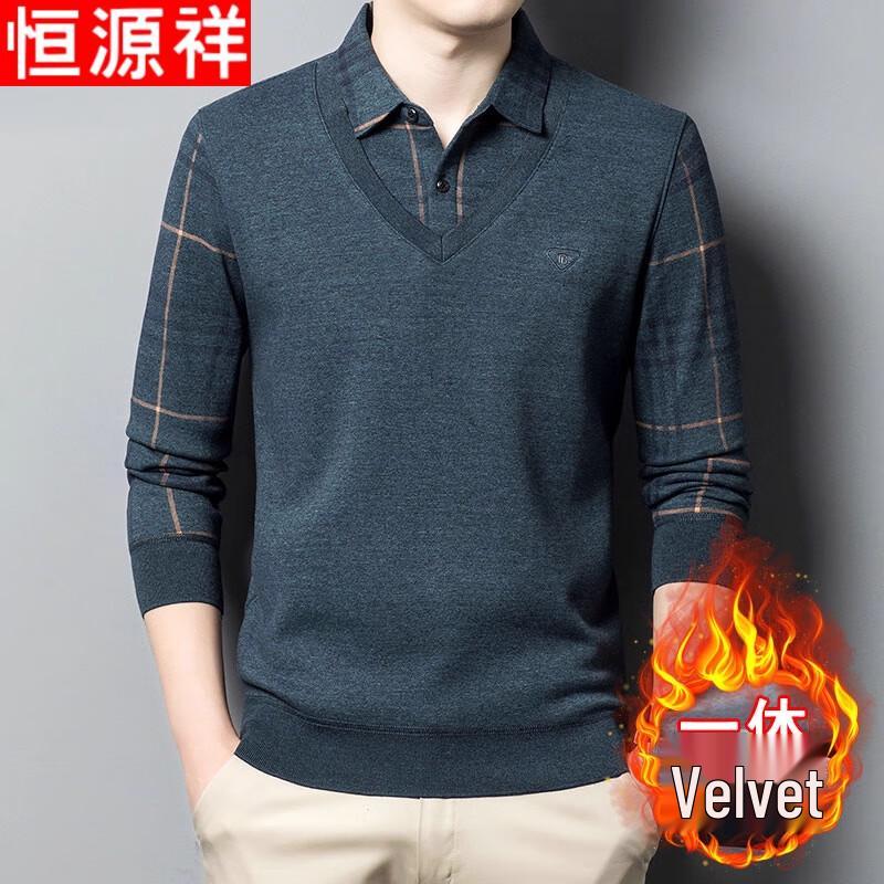 Hengyuanxiang Men's Faux Two-Piece Velvet-Lined Turtleneck Sweater