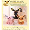 Pikachu Fire-breathing Dragon Doll Pokémon Plush Toy Plush Doll Soft Cartoon Toys Children's Gifts