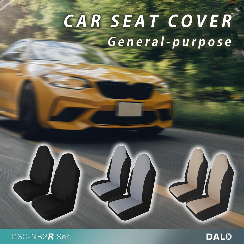 DALO Seat Covers of for Driver and Passenger Front Universal for Standard Light and Mini Vehicles (Set 2) Seats, Stretchable, Stain-Resistant, Cars,