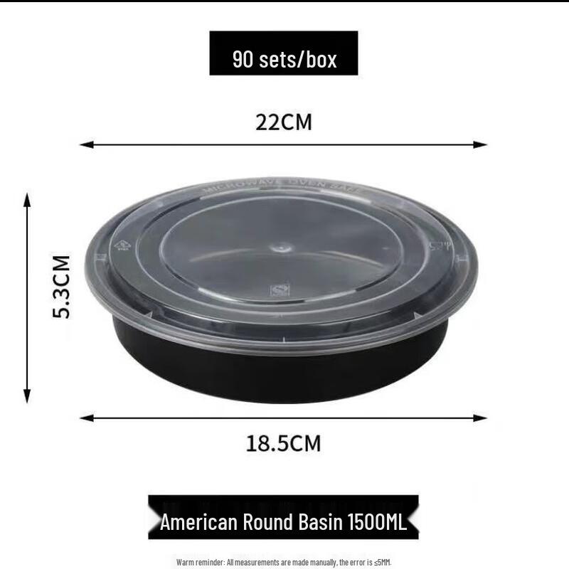 

Horned Pansy Disposable Round Takeaway Boxes