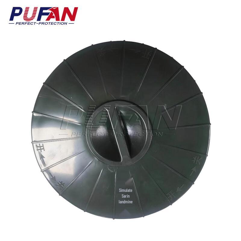 Pufan Simulated Chemical Landmine (Sarin)