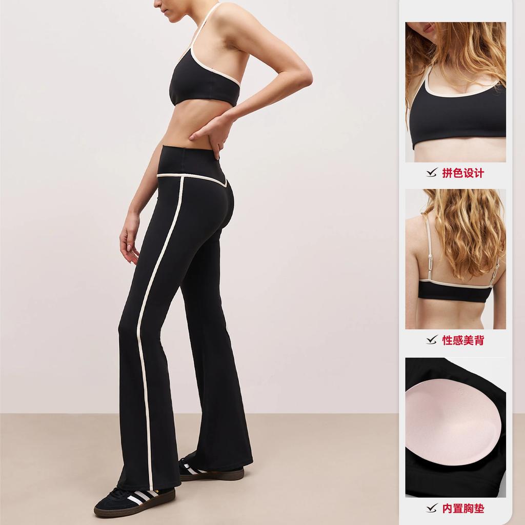 New Contrast Color Sexy Back Sports Yoga Suit Women's Fitness Sports Flared Pants Pilates Two-piece Set