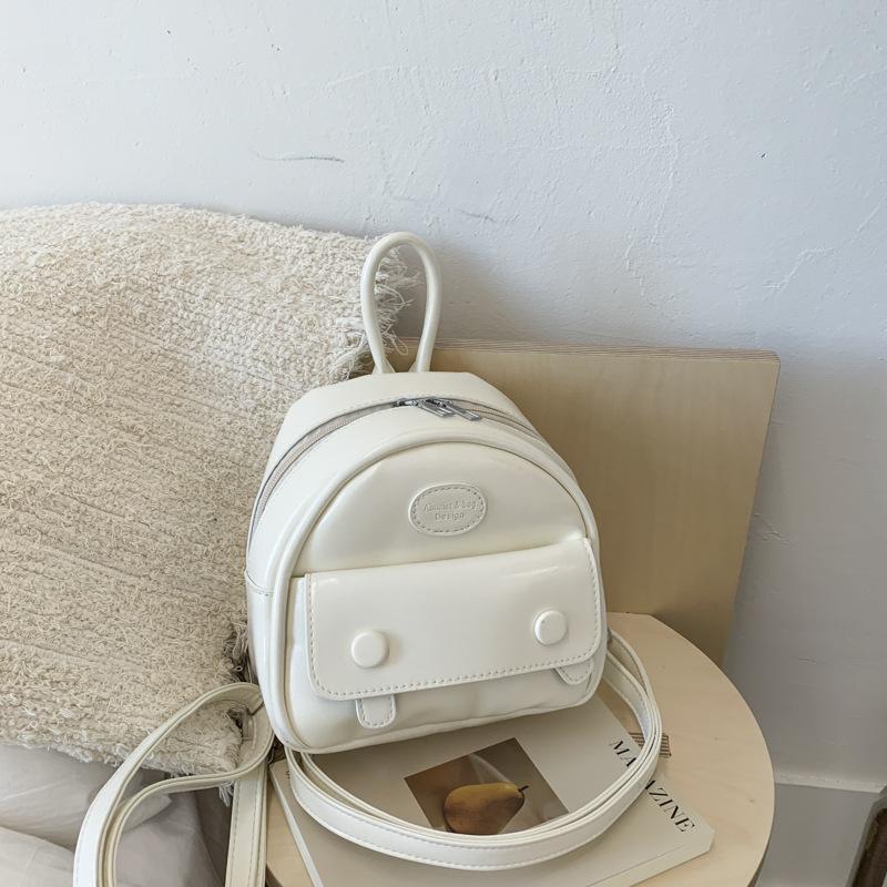 

Backpack Women s Fashion Versatile Niche Student School Bag Street Trend Lightweight Travel Mini Backpack белый