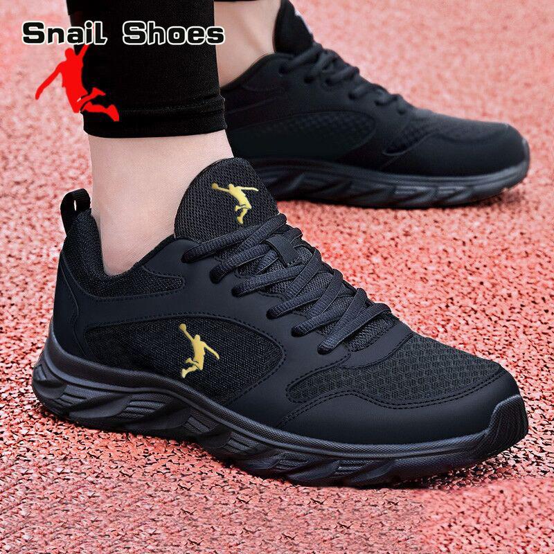 

Мужчины Женщины Кроссовки Кроссовки Дышащая обувь Легкая дышащая спортивная повседневная обувь