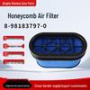 Isuzu Compatible Honeycomb Main Air Filter Element (8-98183797-0)