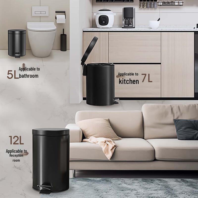 Ouroz 12L Tretmülleimer Mattschwarz