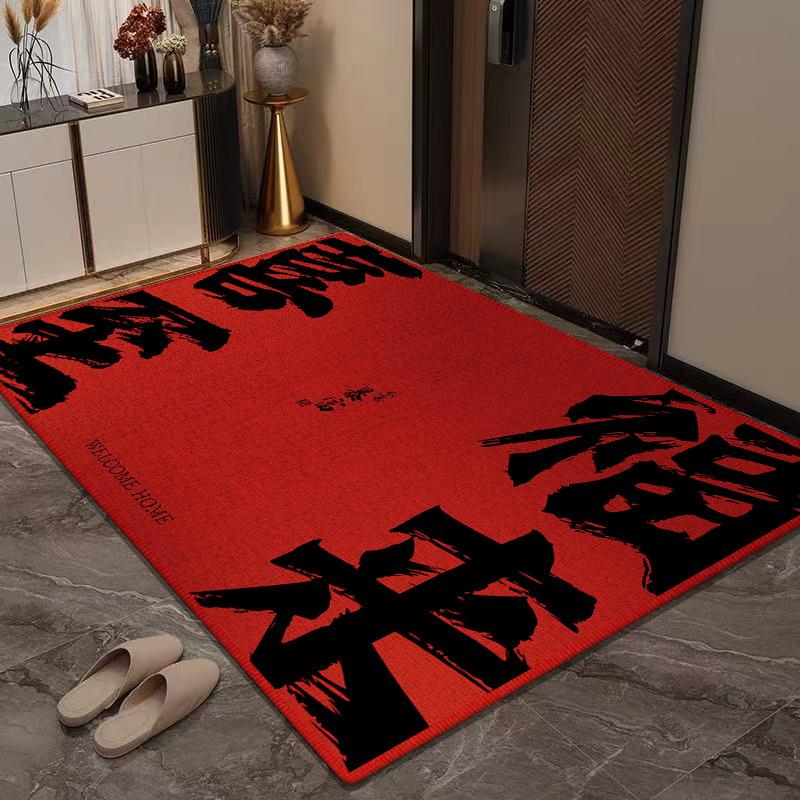 Fußmatte Eingangstür Schmutzabweisend Veranda Kristallvelours Eingang Fußmatte Neu Chinesisch Tür Staubentfernung Fußmatte Tianjin Teppich