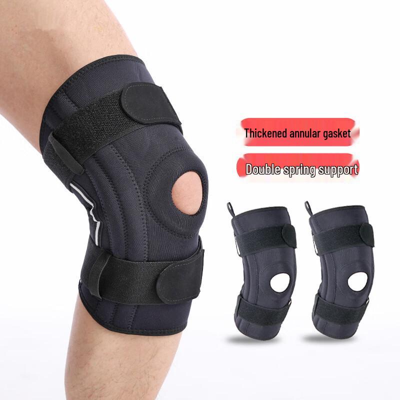 Xinboda Anti-slip Spring Support Knee Brace M-XL