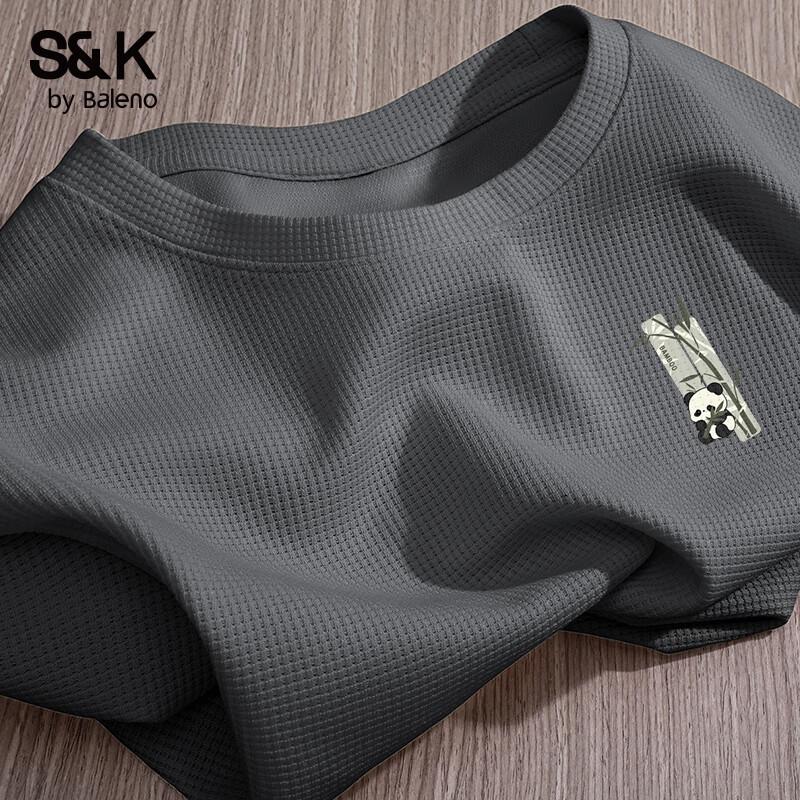

Чоловіча футболка Baleno серії S&K з вафельною текстурою, коротким рукавом 2XL