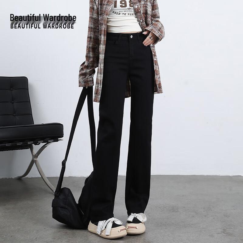 Beautiful Wardrobe Women's Slim Straight High-Waist Jeans