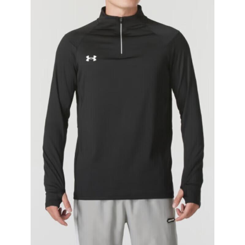 Under Armour Half-Zip Performance Long Sleeve Top 5XL