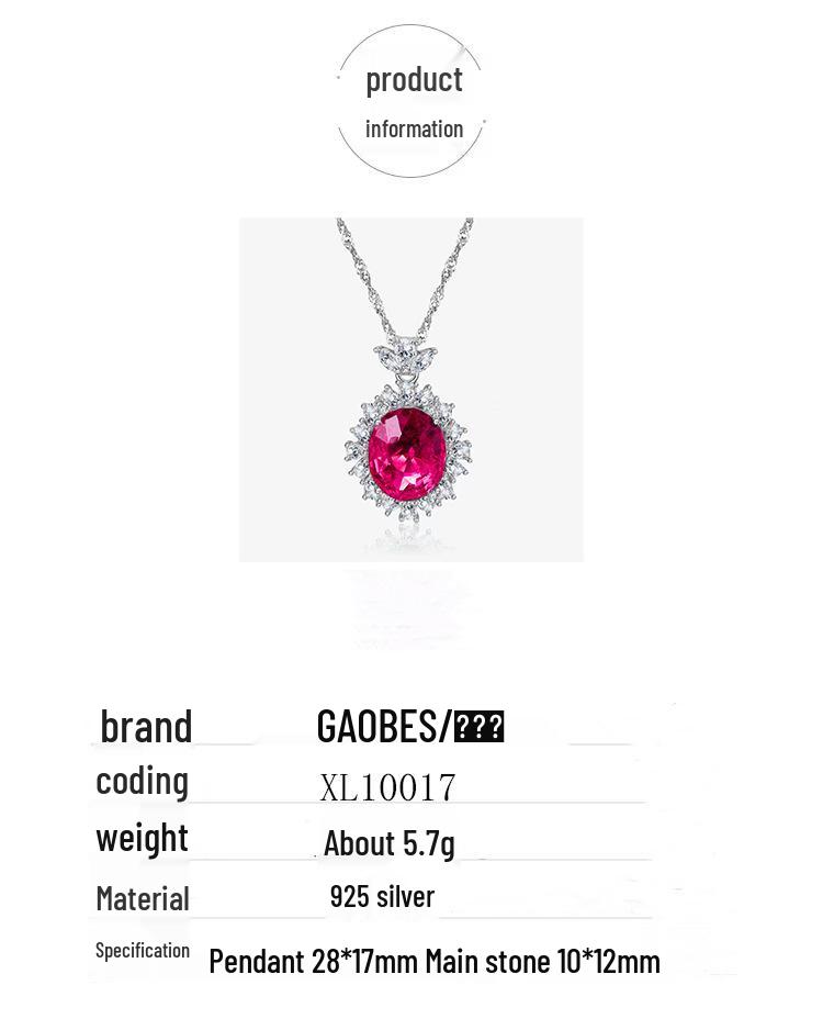 Luxury Pigeon Blood Red Jewelry Set: S925 Sterling Silver Diamond-Inlaid Necklace, Earrings, and Ring