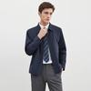 Men's Fall Business Casual Stretch Jacket