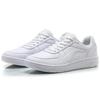 New LiNing Anti Slip Wear Resistant Low Top Skateboard Shoes Men's White AGCN161-1