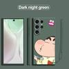 Case for Samsung Galaxy S25 S24 Ultra S23 S21 Plus S22 S20 FE Note 20 10 Ultra S25Edge Phone Cover Cartoon Crayon Shin-chan