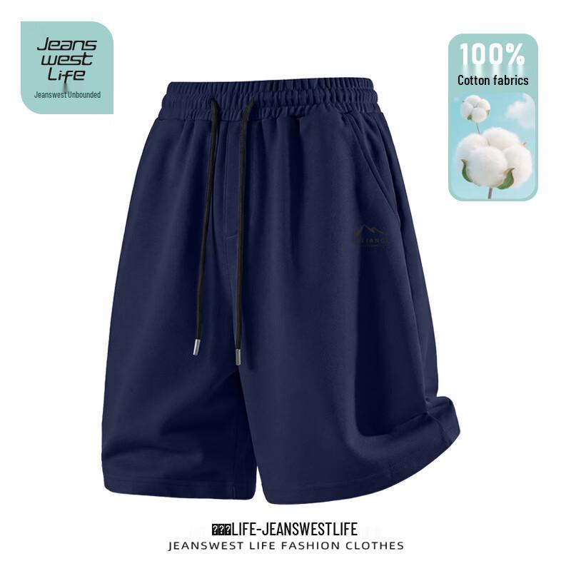 JEANSWEST LIFE Мужские летние хлопковые шорты на кулиске L