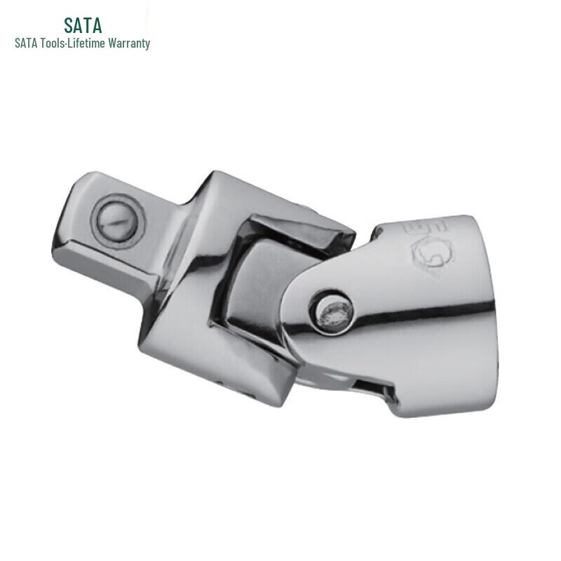 SATA 12.5mm Universal Joint Adapter