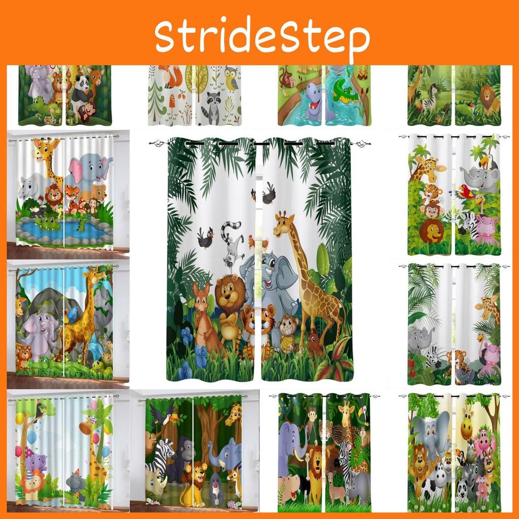 Zoo Curtain Forest Cartoon Children 3d Digital Printing Lightblocking Curtain